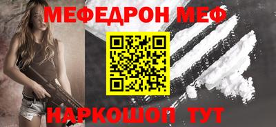 ECSTASY Будённовск