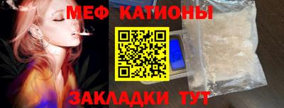 ECSTASY Будённовск