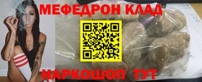 ECSTASY Будённовск