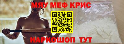 дистиллят марихуана Бузулук