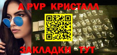 ECSTASY Будённовск