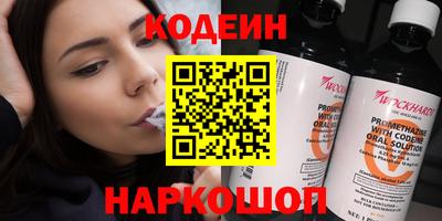 ECSTASY Будённовск