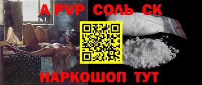 гидропоника Бугуруслан