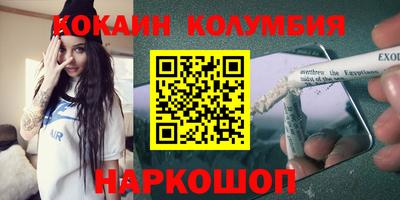 гидропоника Бугуруслан