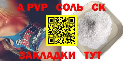 гидропоника Бугуруслан