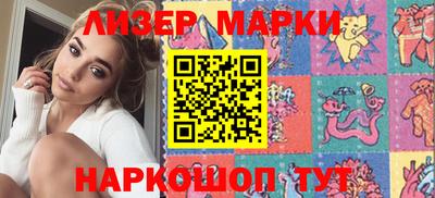 гидропоника Бугуруслан