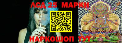 дистиллят марихуана Бузулук
