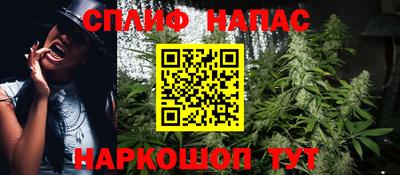 гидропоника Бугуруслан