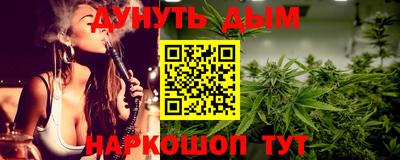 гидропоника Бугуруслан