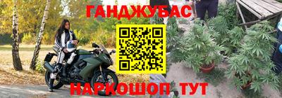 гидропоника Бугуруслан