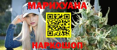 гидропоника Бугуруслан
