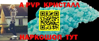 гидропоника Бугуруслан