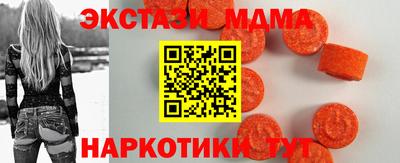 гидропоника Бугуруслан