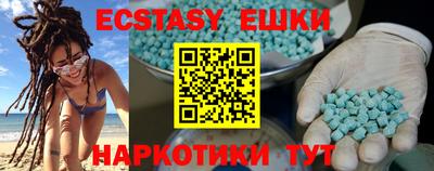 дистиллят марихуана Бузулук