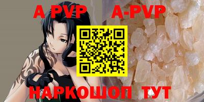 ECSTASY Будённовск