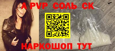 дистиллят марихуана Бузулук