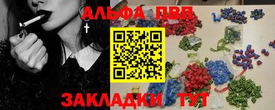 ECSTASY Будённовск