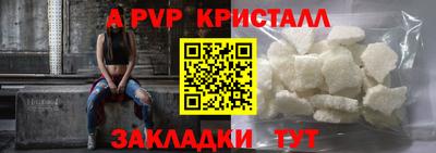 ECSTASY Будённовск