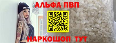 дистиллят марихуана Бузулук