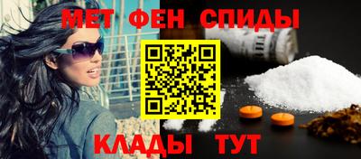 гидропоника Бугуруслан