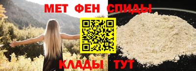 гидропоника Бугуруслан