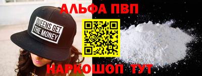 дистиллят марихуана Бузулук