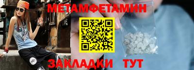 дистиллят марихуана Бузулук