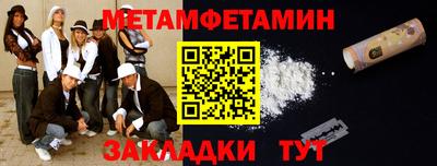 ECSTASY Будённовск