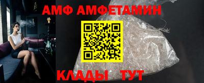 гидропоника Бугуруслан
