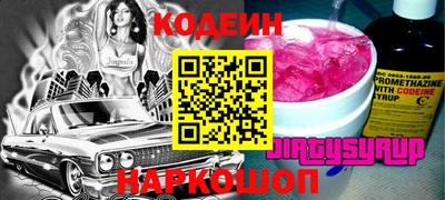 ECSTASY Будённовск