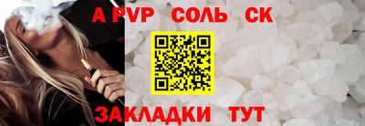 ECSTASY Будённовск