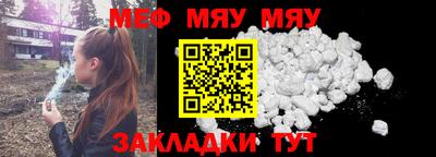 дистиллят марихуана Бузулук