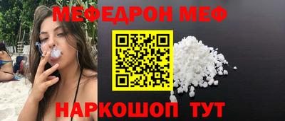 ECSTASY Будённовск