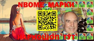 гидропоника Бугуруслан
